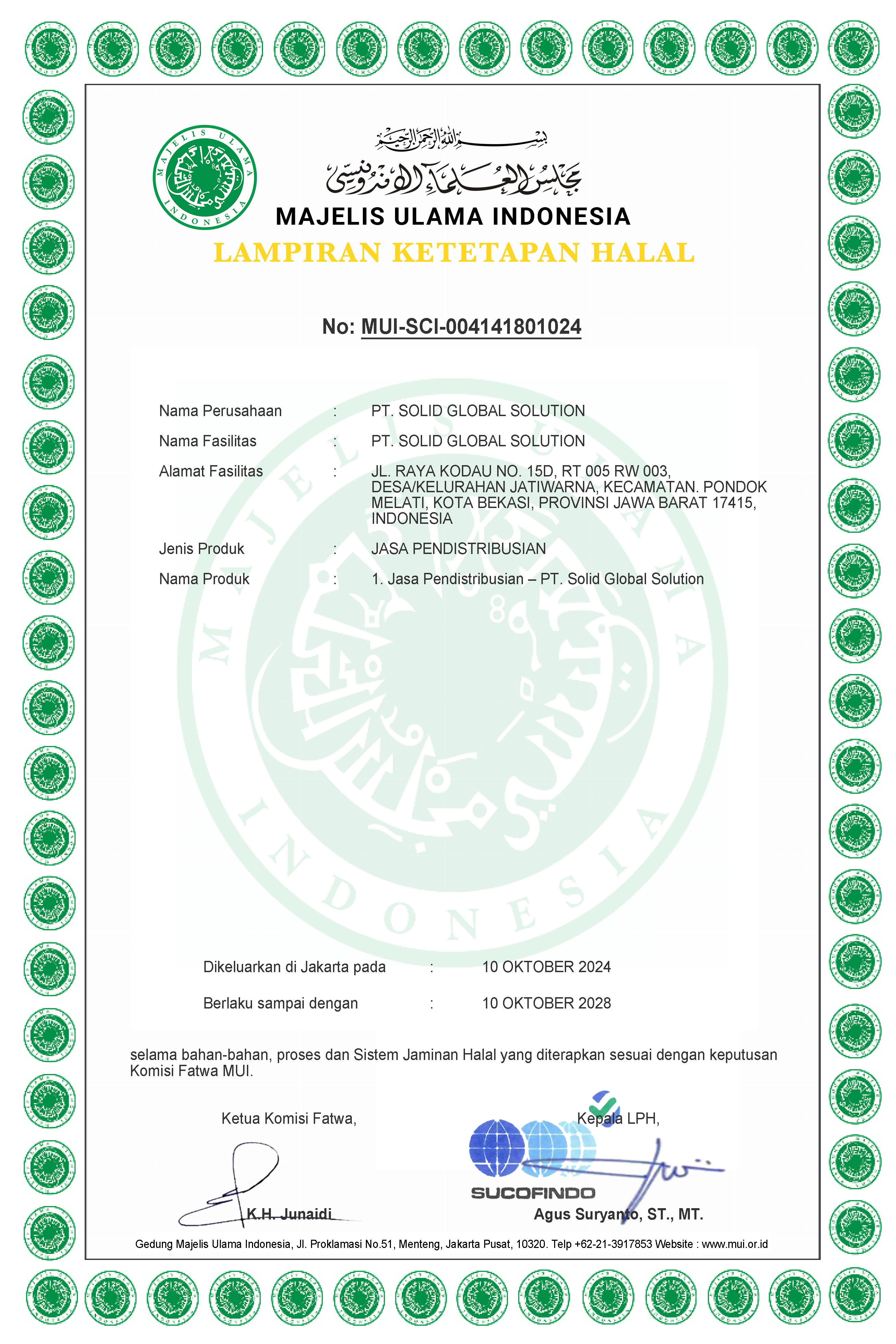 PENETAPAN HALAL